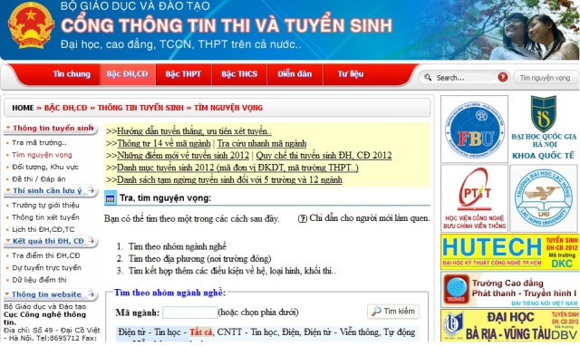 Khai trương Cổng thông tin thi và tuyển sinh năm 2012
